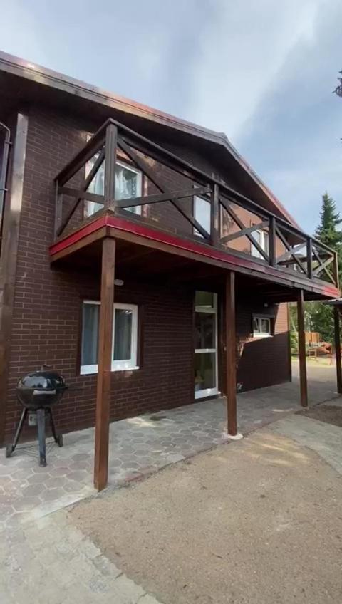 Tannenbruchsee Aparthotel Neustadt am Rubenberge
